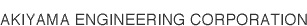 Akiyama Engineering Corporation